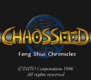 Play Chaos Seed (english translation) Online