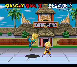 Play SNES Dragon Ball Z - Ultime Menace (France) Online in your browser 